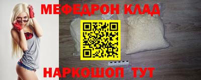 ALPHA PVP Гусев