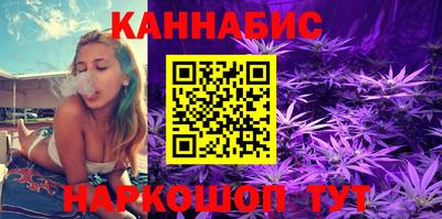 COCAINE Гусь-Хрустальный
