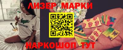 ALPHA PVP Гусев