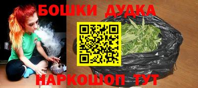 COCAINE Гусь-Хрустальный