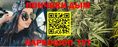 ALPHA PVP Гусев