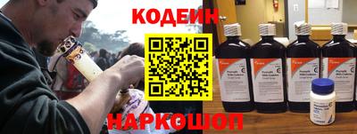 крисы Донецк