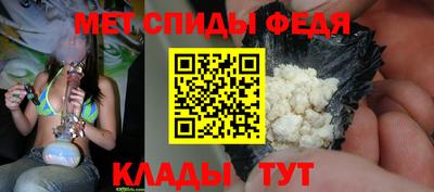 индика Гусиноозёрск