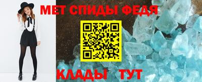 ALPHA PVP Гусев