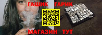 альфа пвп VHQ Дубна