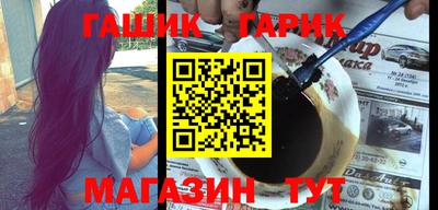 альфа пвп VHQ Дубна
