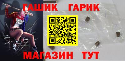 COCAINE Гусь-Хрустальный