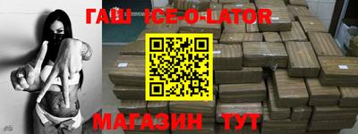 COCAINE Гусь-Хрустальный