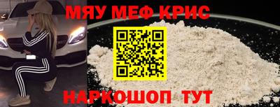 ALPHA PVP Гусев