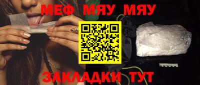 крисы Донецк