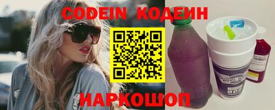 крисы Донецк